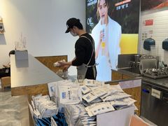 -Blueglass酸奶(财富购物中心店)