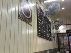 -胥塘陆氏小馄饨