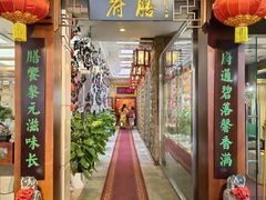 -昆泰嘉禾酒店