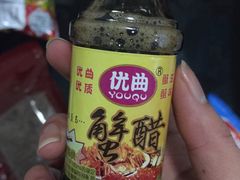-喜洋洋蟹庄(阳澄湖店)