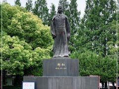 -郑和公园