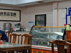 -一间楼牛羊肉泡馍馆(东一路店)