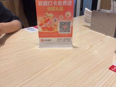 -康师傅·全民面馆(林和中路店)