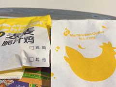 -麦当劳(南宁东站店)