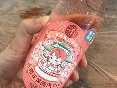 二厂汽水樱花味-沈记烧烤海鲜(江汉二路店)