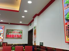 -鱼之家小四川水煮鱼