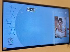 -海马体照相馆(佛山岭南站店)