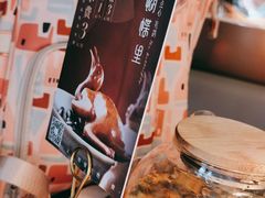 -蝴蝶里·粤菜·点心(龙湖天街&滨江店)