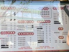 -陈记甜品窝(中山北路店)