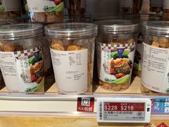 -楼上(尖沙咀店)