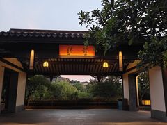 -雅达·阳羡溪山小镇中心
