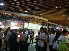 等位区-东门町美食街