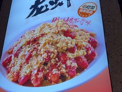 -周姑娘不等味·牛羊肉火锅·螃蟹罗氏虾·烤鱼烤串(高邮店)