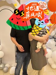 -华东饭店·园林式婚礼宴会厅酒店