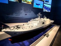 -中国人民解放军海军博物馆