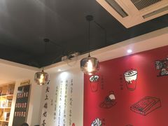 -厝内小眷村(天河南一路店)