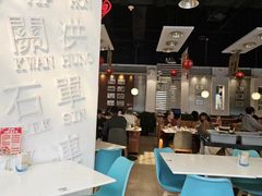 -金湖港式餐厅(建外店)