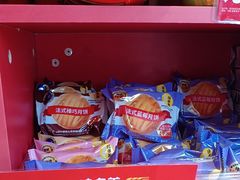 -味多美蛋糕(看丹桥店)