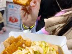 国足臭豆腐-国足臭豆腐(明瓦廊店)