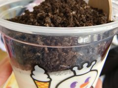 -蜜雪冰城·冰淇淋与茶(长郡中学店)