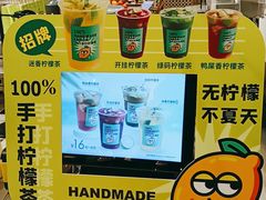 -食代馆(深业上城店)