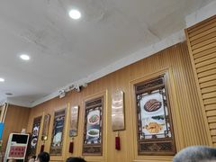 -地安门包子铺(地安门店)