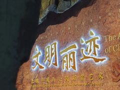 -深圳博物馆历史民俗馆