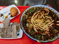 -吾穆勒蓬灰牛肉面·清真(北滨河中路店)