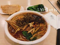 -水平有限广西米粉·广西风味集(五道口店)