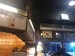 -401餐厅(弘大店)