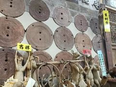 -乔家满族八大碗(流水沟店)