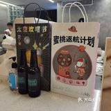 有上下两层，座位应该不少，上层没上去