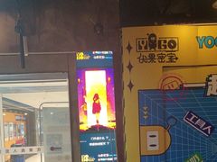 -YOGO优果密室逃脱(新佳丽广场店)