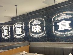 -九龙茶记·粤式餐厅融合菜(鹭江店)