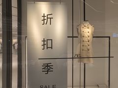 -ZARA(青岛万象城店)