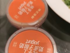 -徐记海鲜(大雁塔|金都店)