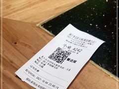 -周小明火锅(黑金冠社区店)