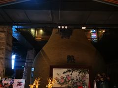 -沐泷泉(南风大剧院店)