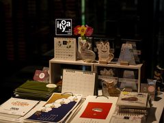 -伊东屋(本店)