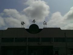 -牡丹江海浪国际机场