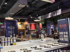 -楠火锅(绿地新都会店)