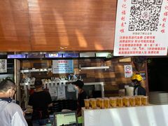 -万记麻辣烫国展总店