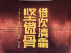 -上海市龙华烈士陵园