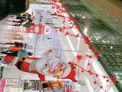 -集市口(西红门宜家店)