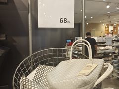 -MUJI无印良品(万科里店)