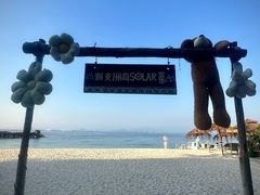 -三亚蜈支洲岛旅游区