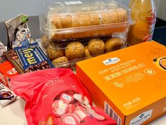 -山姆会员商店(邻瑞广场店)