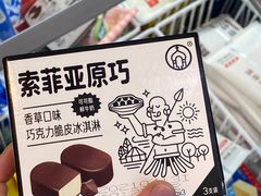 -全家便利店(长江西路店)