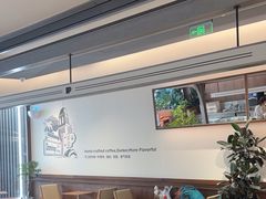 -Peet's Coffee皮爷咖啡(武商Mall手作店)