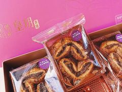 -皇玥(尖沙咀店)